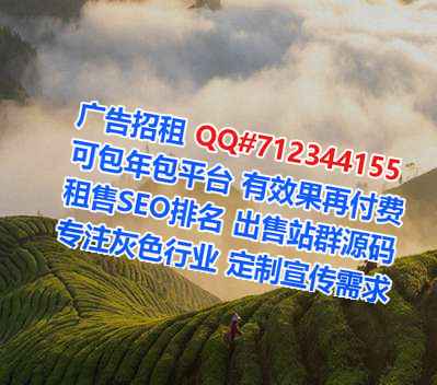 鸡西生子培训经营部